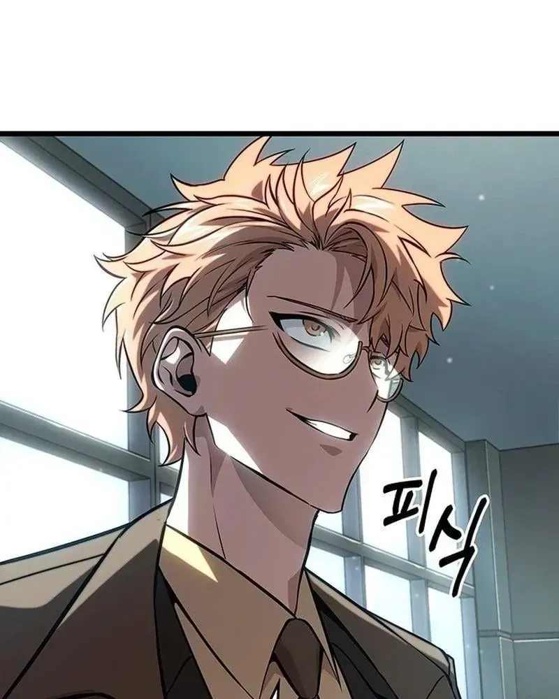 Vua Trộm Mộ: Vạch Đích - Chap 5 - Trang 13
