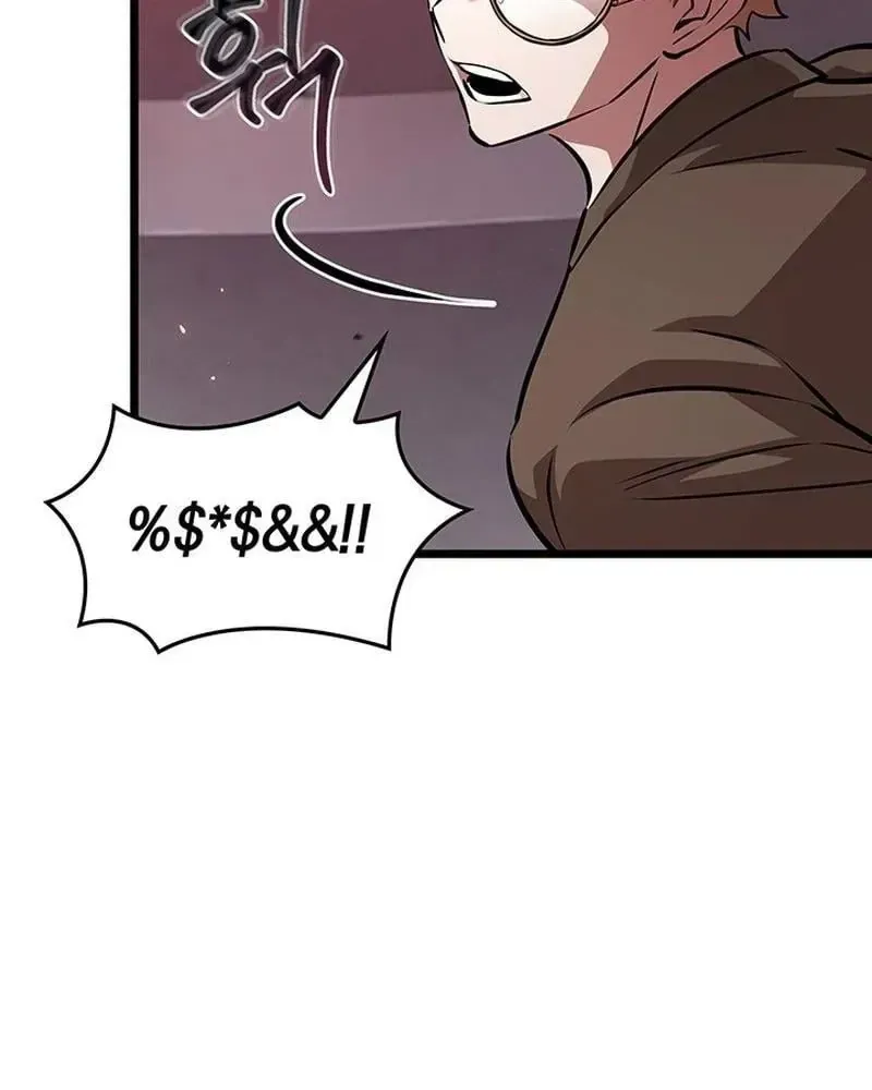 Vua Trộm Mộ: Vạch Đích - Chap 5 - Trang 87
