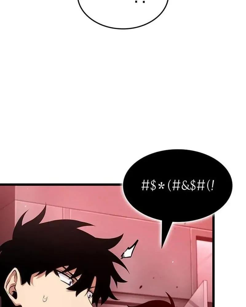 Vua Trộm Mộ: Vạch Đích - Chap 5 - Trang 89