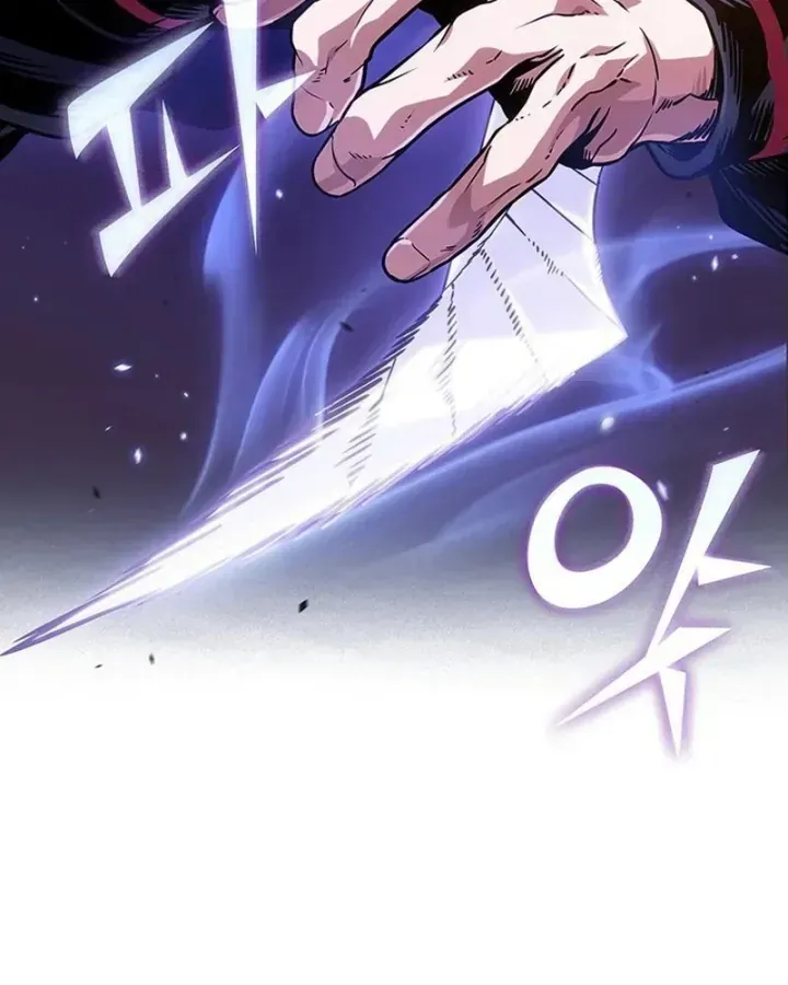 Vua Trộm Mộ: Vạch Đích - Chap 6 - Trang 110