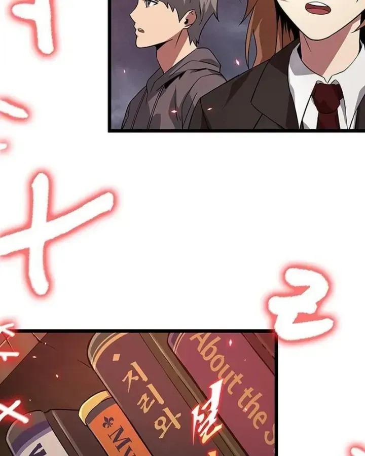 Vua Trộm Mộ: Vạch Đích - Chap 6 - Trang 131