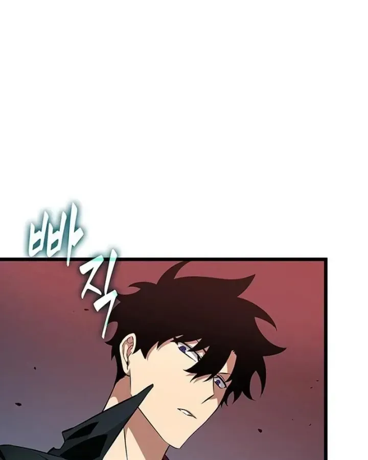 Vua Trộm Mộ: Vạch Đích - Chap 6 - Trang 22