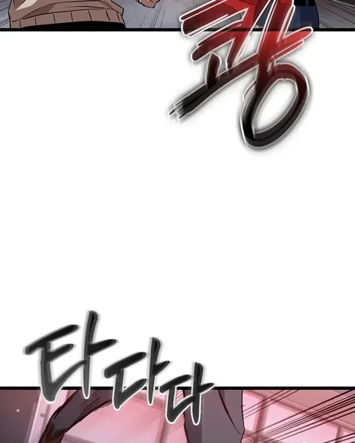 Vua Trộm Mộ: Vạch Đích - Chap 6 - Trang 57