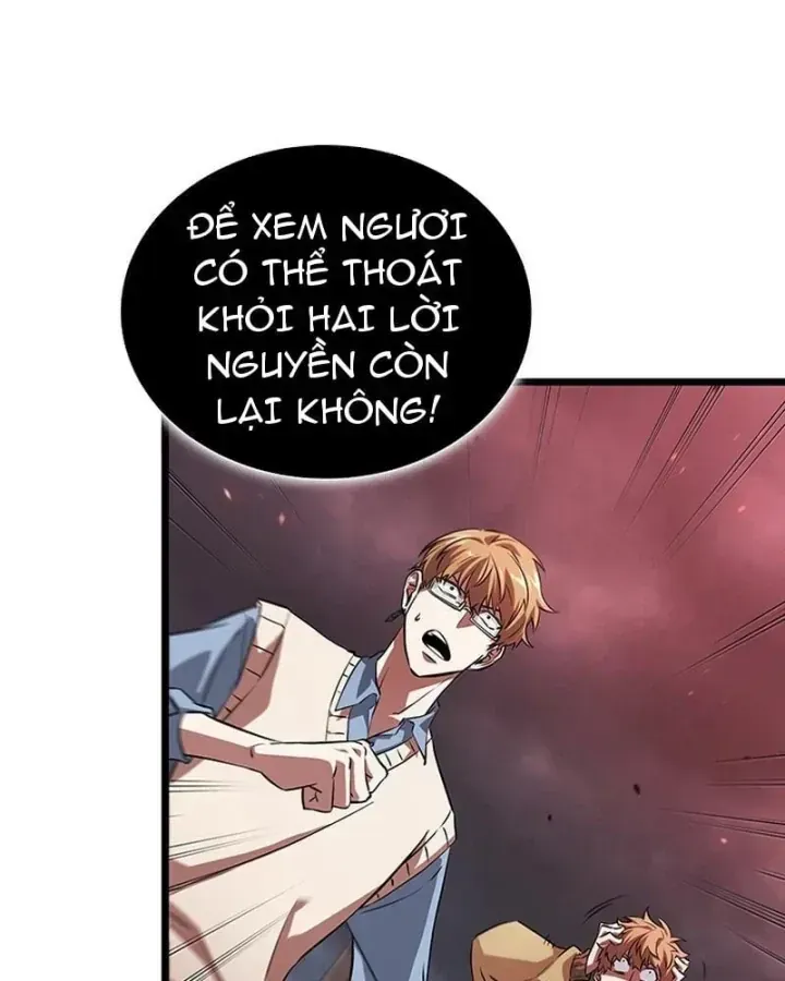 Vua Trộm Mộ: Vạch Đích - Chap 6 - Trang 72