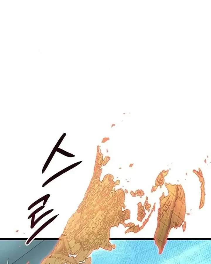 Vua Trộm Mộ: Vạch Đích - Chap 6 - Trang 84