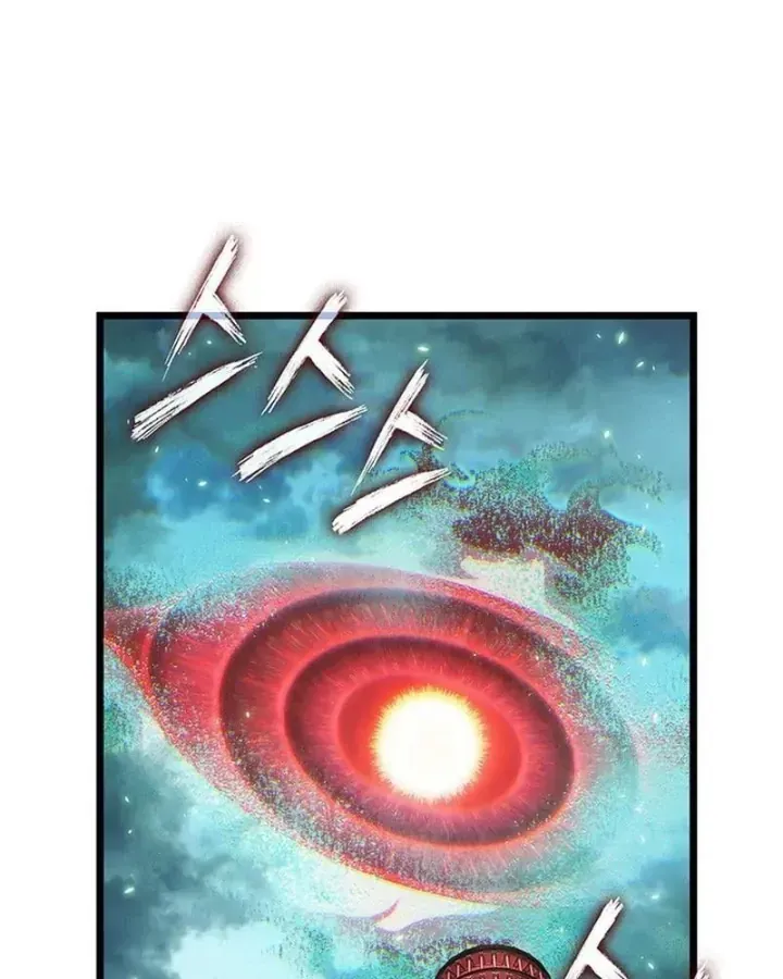 Vua Trộm Mộ: Vạch Đích - Chap 7 - Trang 104