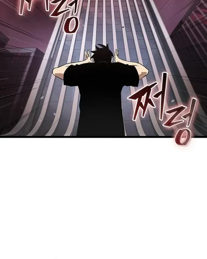 Vua Trộm Mộ: Vạch Đích - Chap 7 - Trang 14