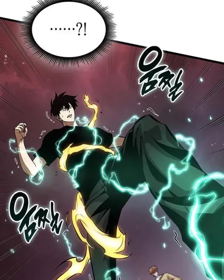 Vua Trộm Mộ: Vạch Đích - Chap 7 - Trang 50