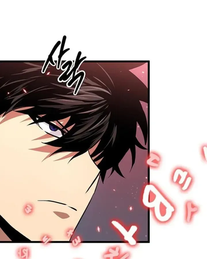Vua Trộm Mộ: Vạch Đích - Chap 7 - Trang 6