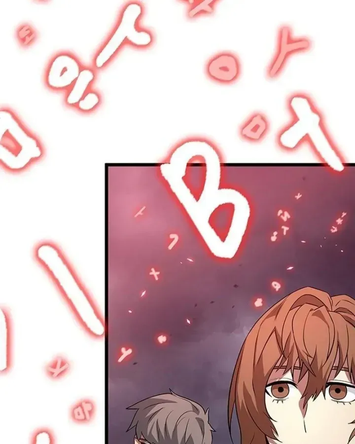 Vua Trộm Mộ: Vạch Đích - Chap 7 - Trang 7
