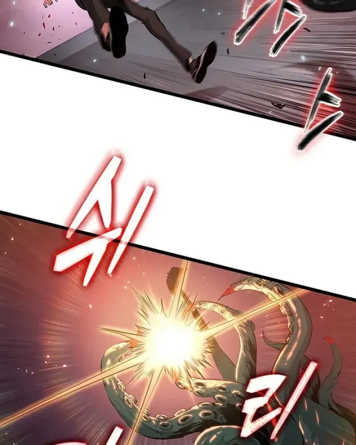Vua Trộm Mộ: Vạch Đích - Chap 7 - Trang 73