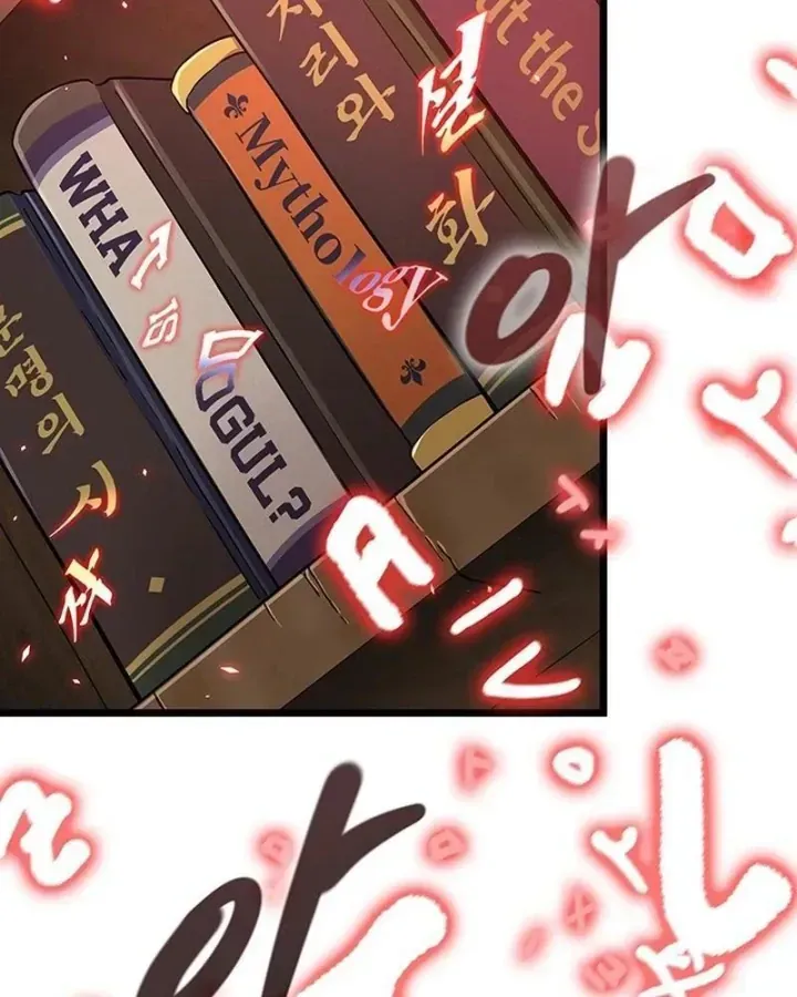 Vua Trộm Mộ: Vạch Đích - Chap 7 - Trang 9