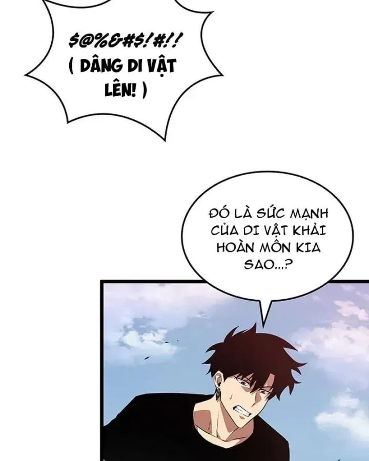Vua Trộm Mộ: Vạch Đích - Chap 8 - Trang 121