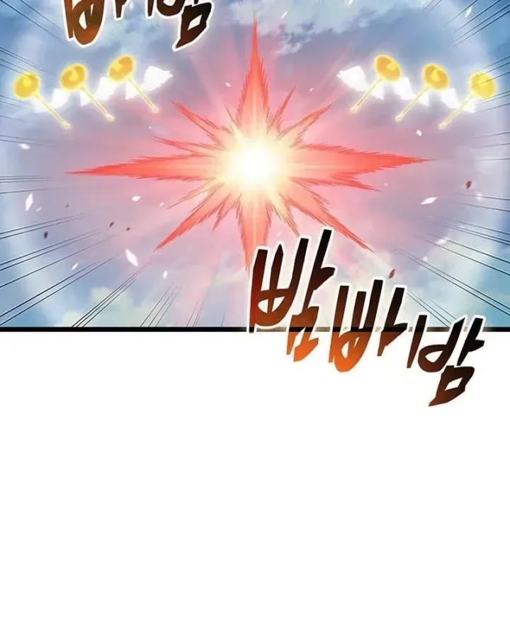 Vua Trộm Mộ: Vạch Đích - Chap 8 - Trang 62