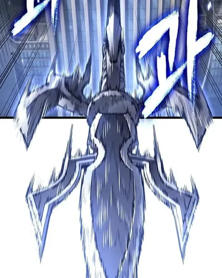 Vua Trộm Mộ: Vạch Đích - Chap 8 - Trang 75