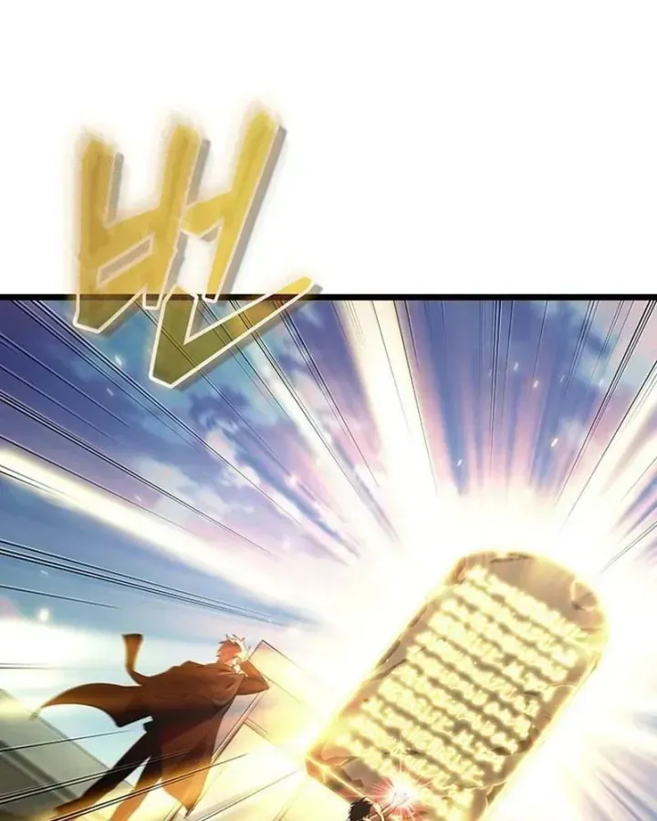 Vua Trộm Mộ: Vạch Đích - Chap 9 - Trang 33