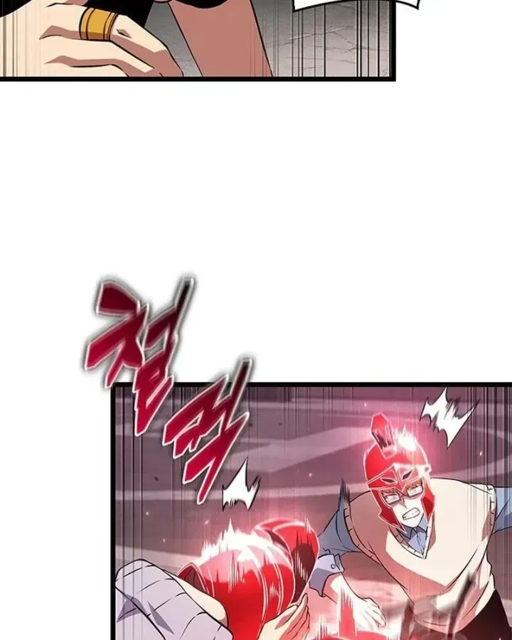 Vua Trộm Mộ: Vạch Đích - Chap 9 - Trang 92