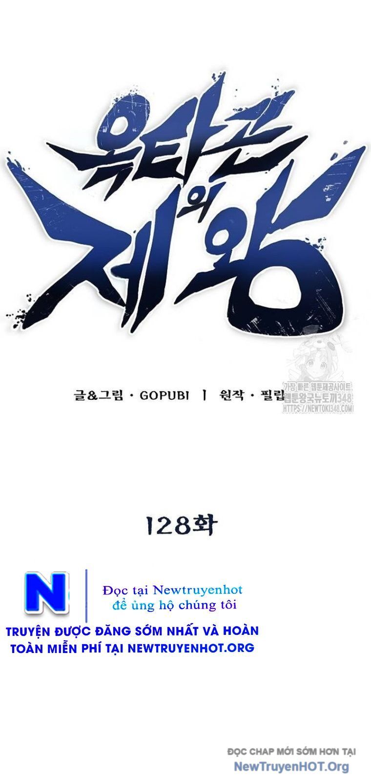 Chương 128 - Trang 10