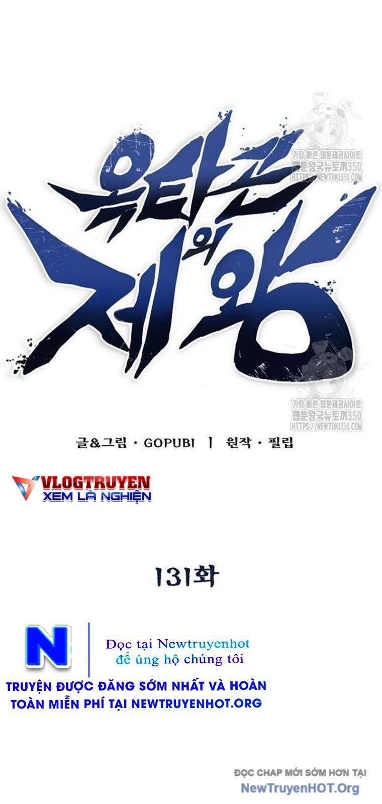 Chương 131 - Trang 28