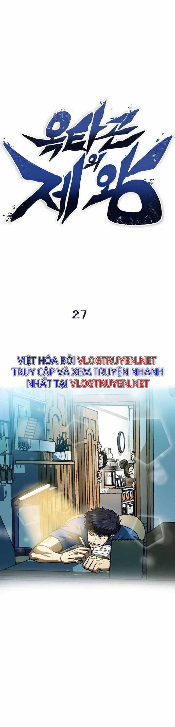 Chương 27 - Trang 10