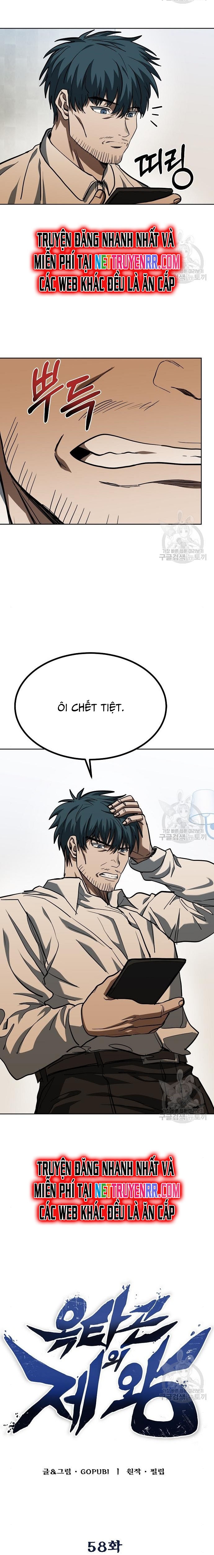 Chương 58 - Trang 7