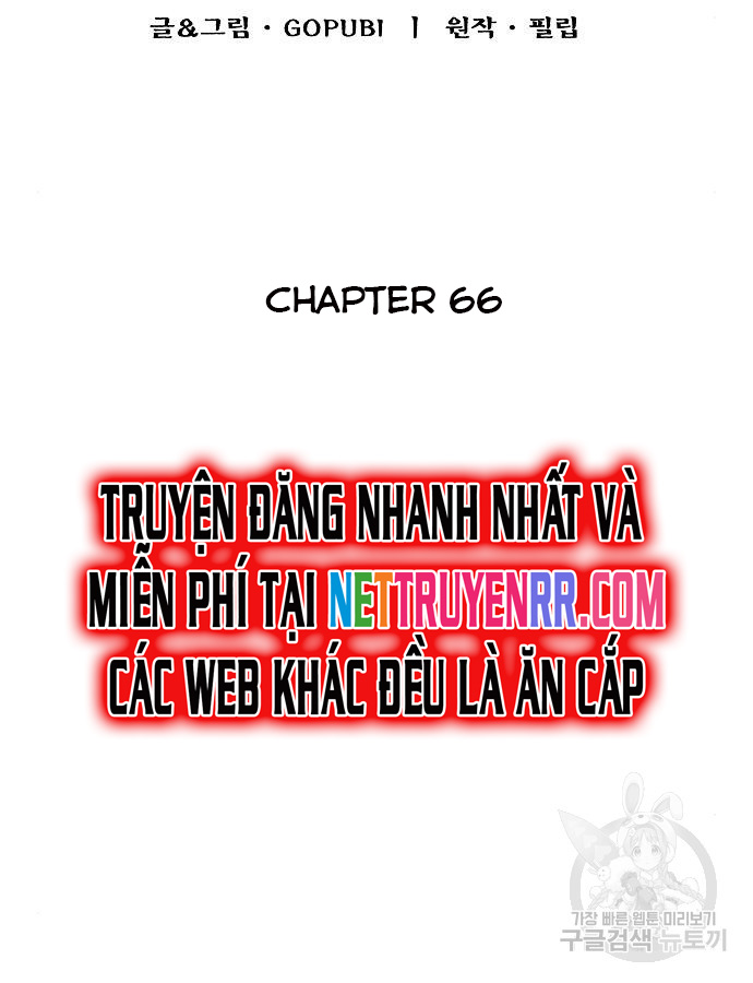 Chương 66 - Trang 2