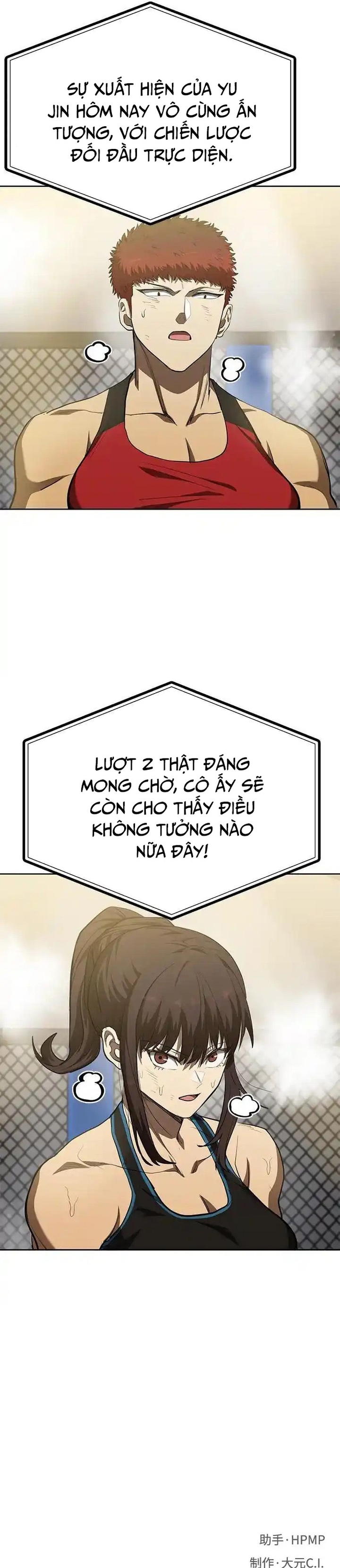 Chương 73 - Trang 12