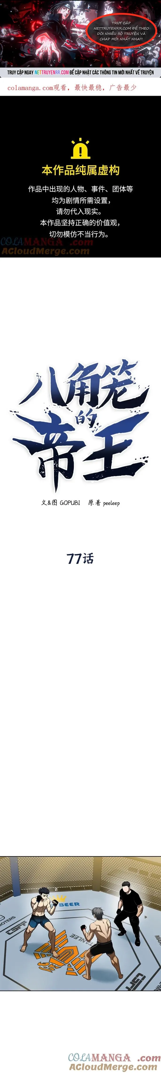 Chương 77 - Trang 1