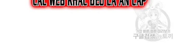 Chương 81 - Trang 12