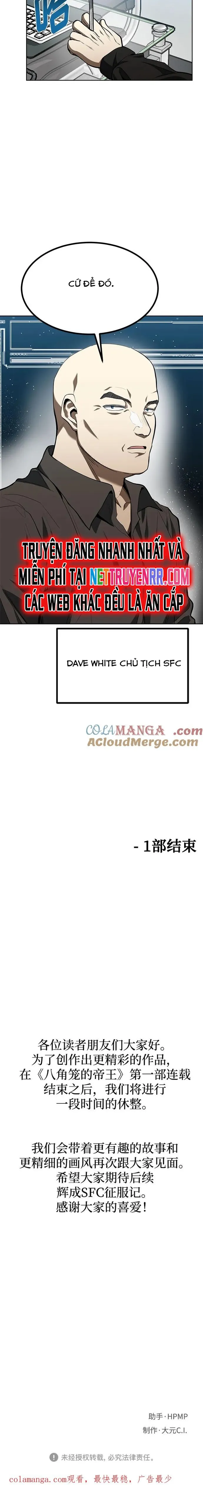 Chương 82 - Trang 14