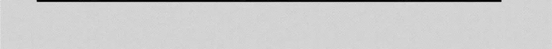 Chapter 143.2 - Trang 12
