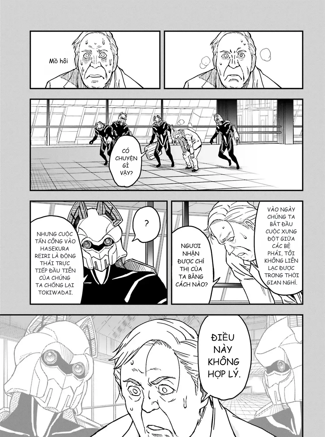 Chapter 143.2 - Trang 17