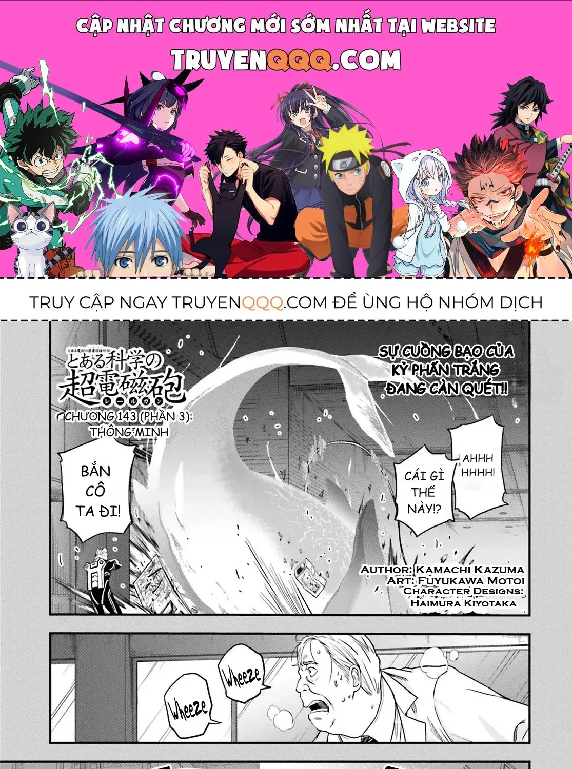 Chapter 143.3 - Trang 1
