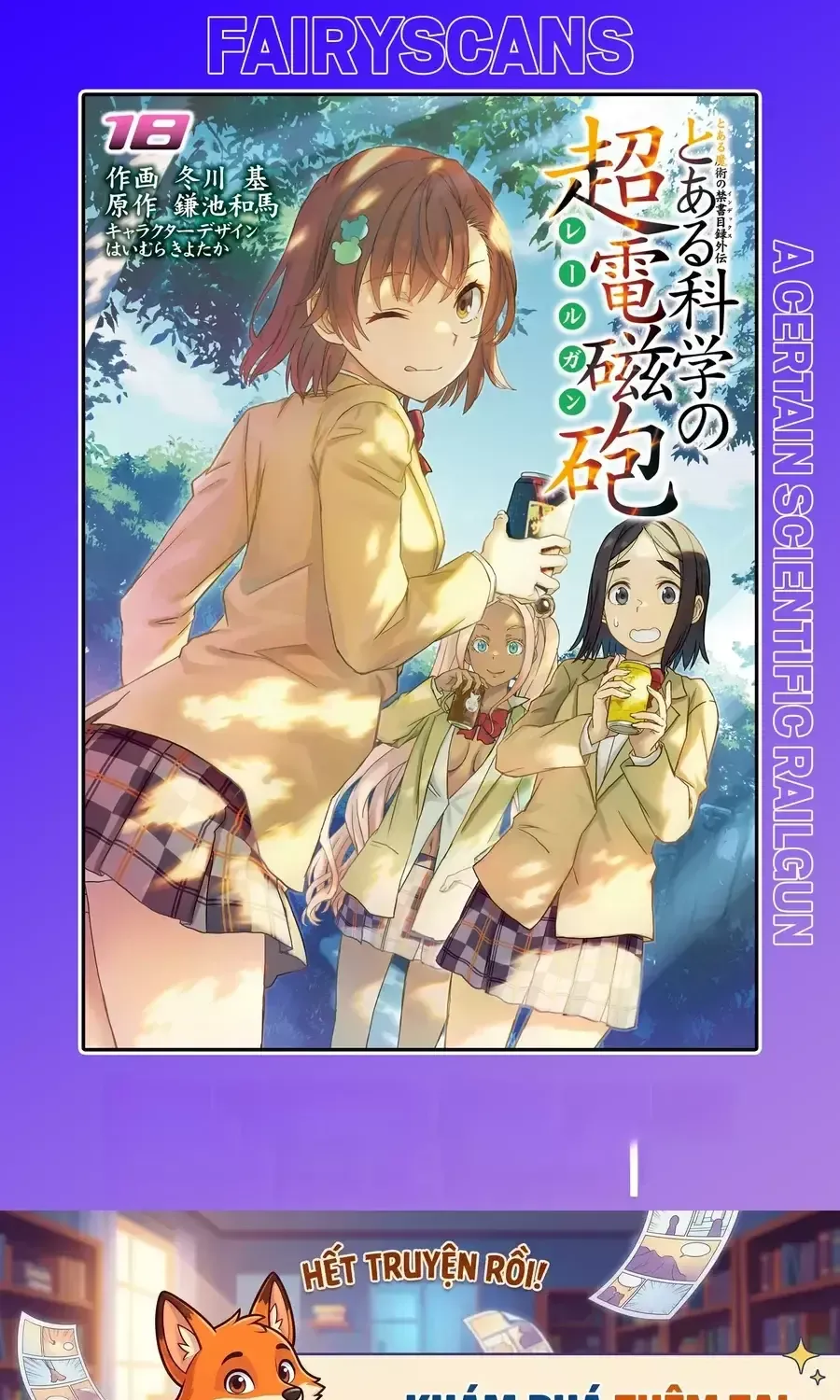 Chapter 143.5 - Trang 4