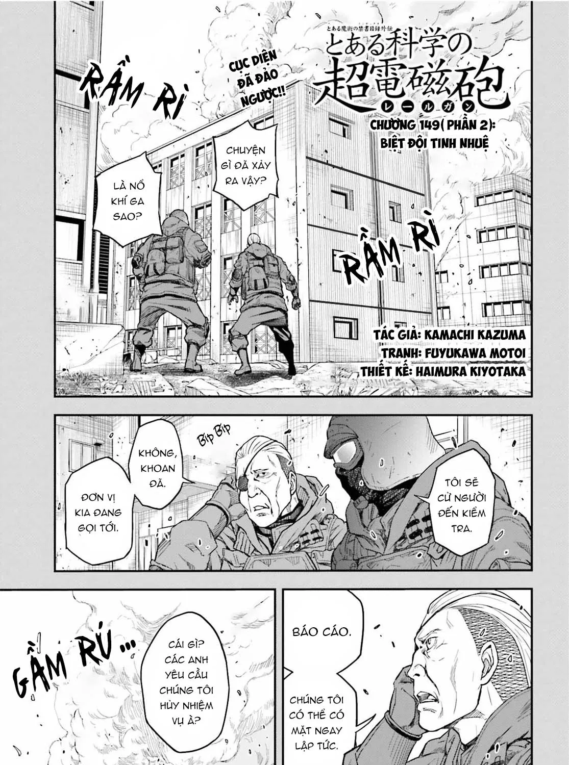 Chapter 149.2 - Trang 1