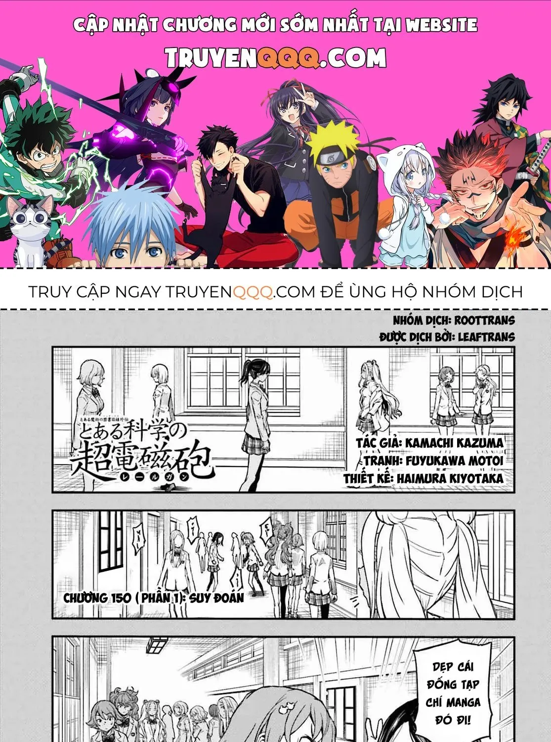 Chapter 150.1 - Trang 1