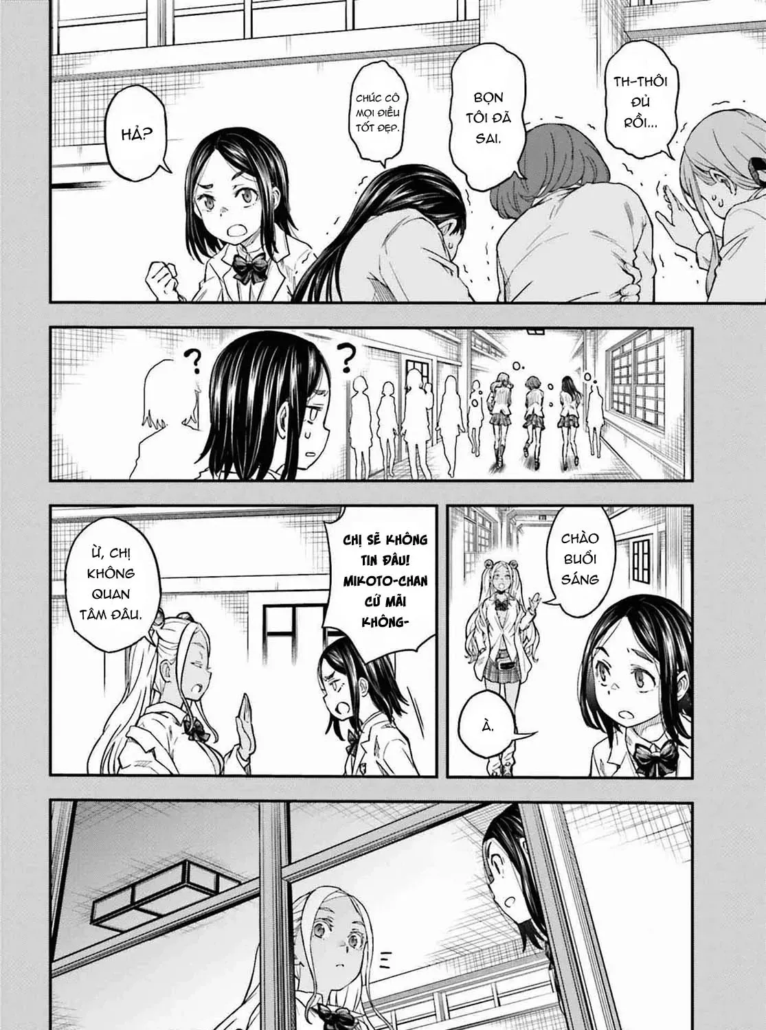 Chapter 150.1 - Trang 7