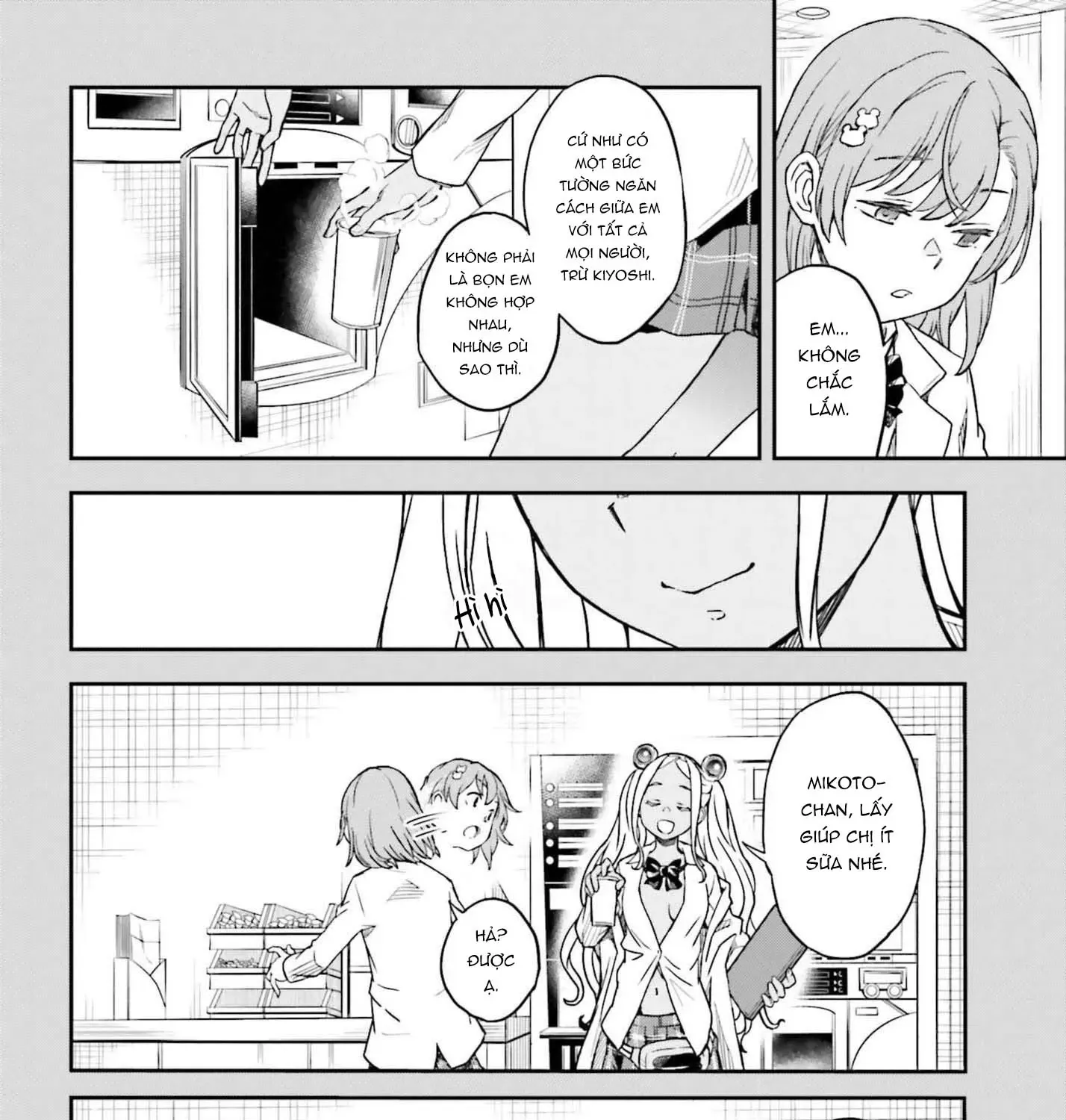 Chapter 150.2 - Trang 19