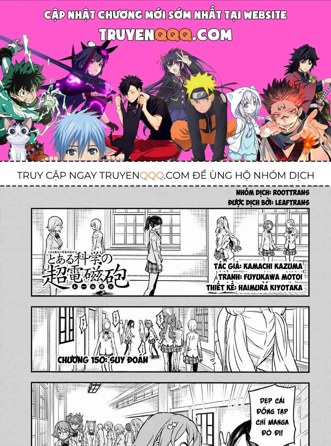 Chapter 150 - Trang 1