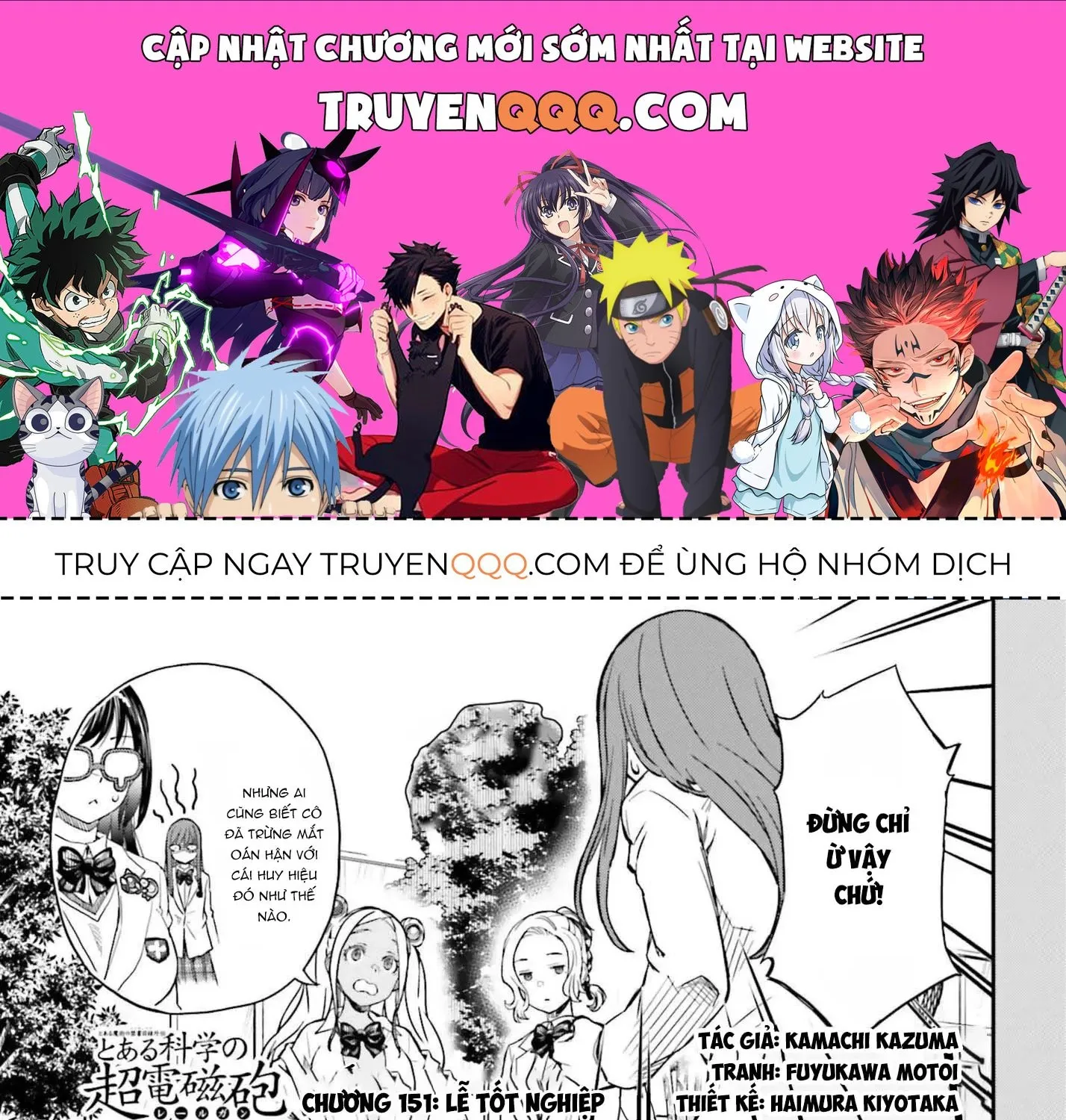 Chapter 151 - Trang 1