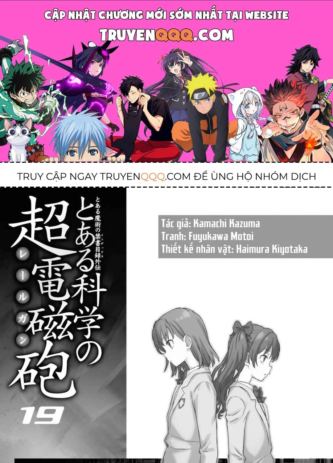 Chapter 152.5 - Trang 1