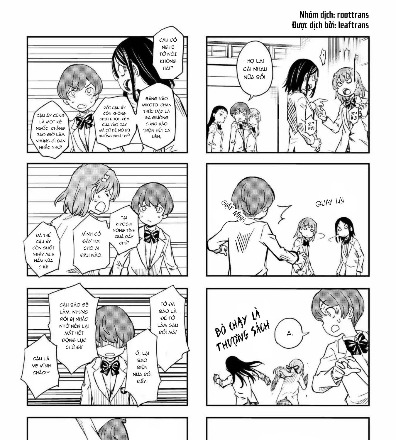 Chapter 152.5 - Trang 3