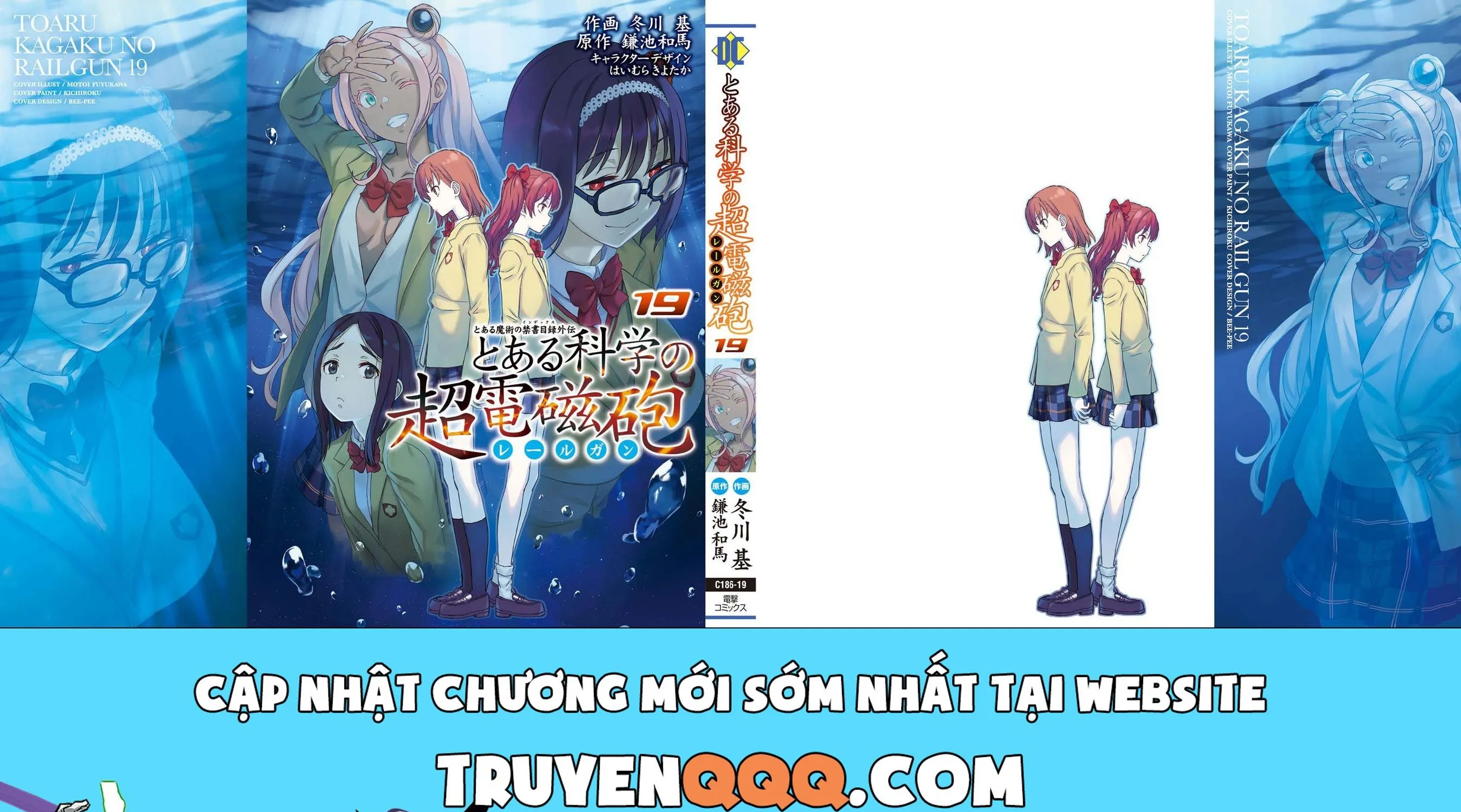 Chapter 152.5 - Trang 9