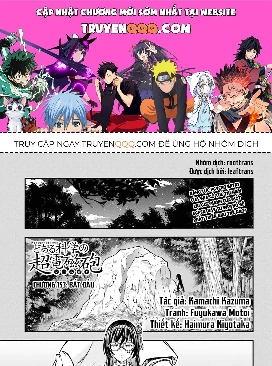 Chapter 153 - Trang 1
