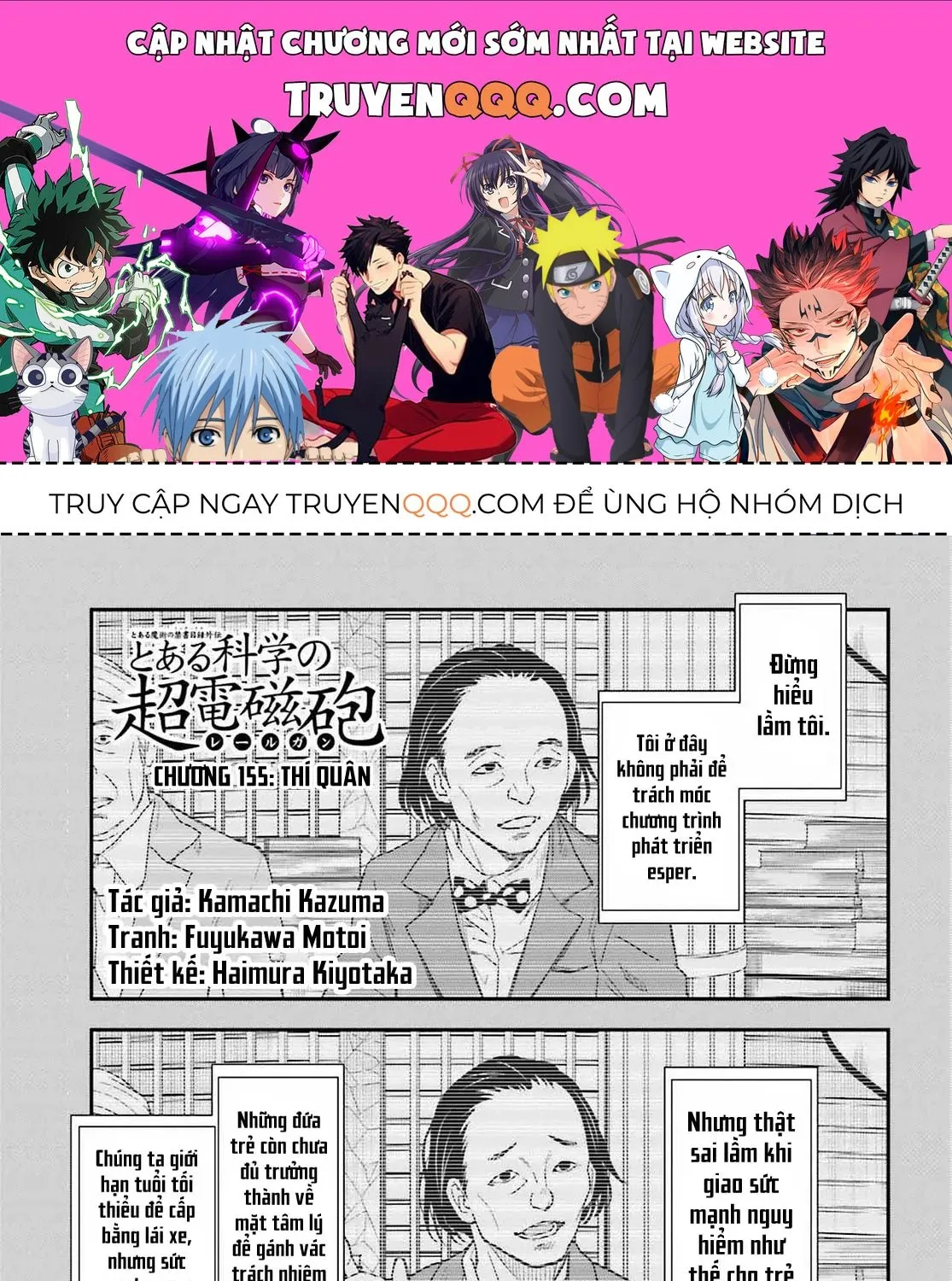 Chapter 155 - Trang 1