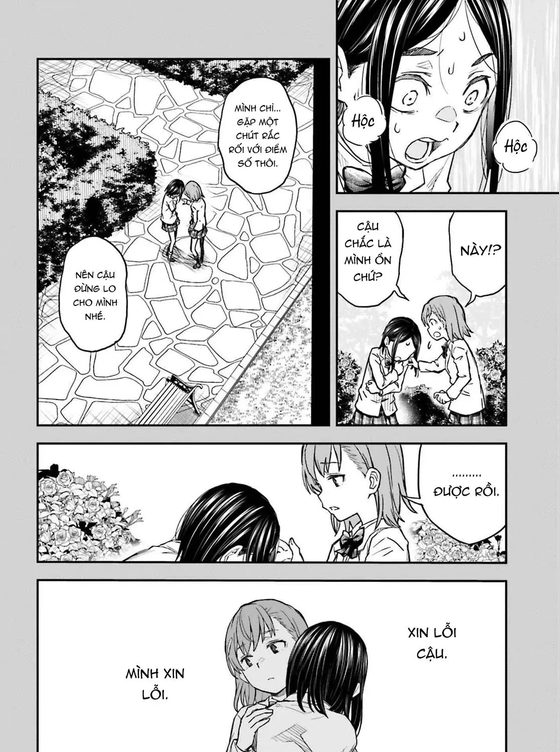Chapter 158.1 - Trang 19
