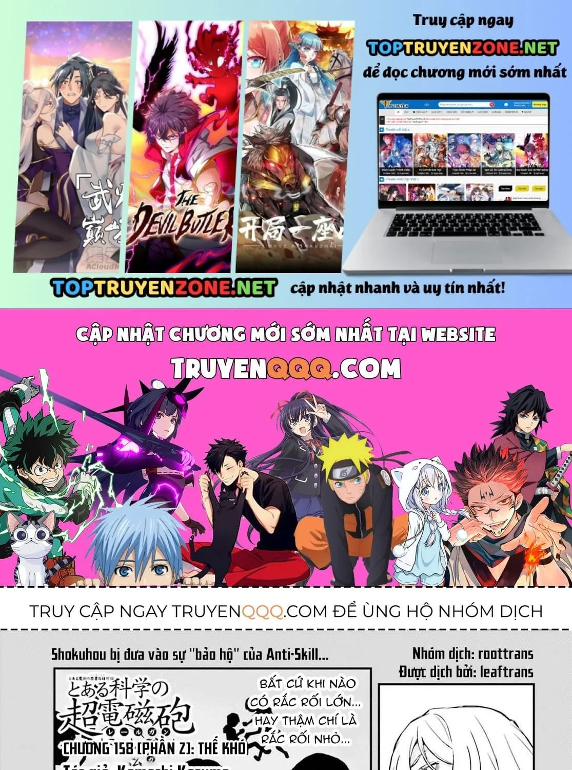 Chapter 158.2 - Trang 1