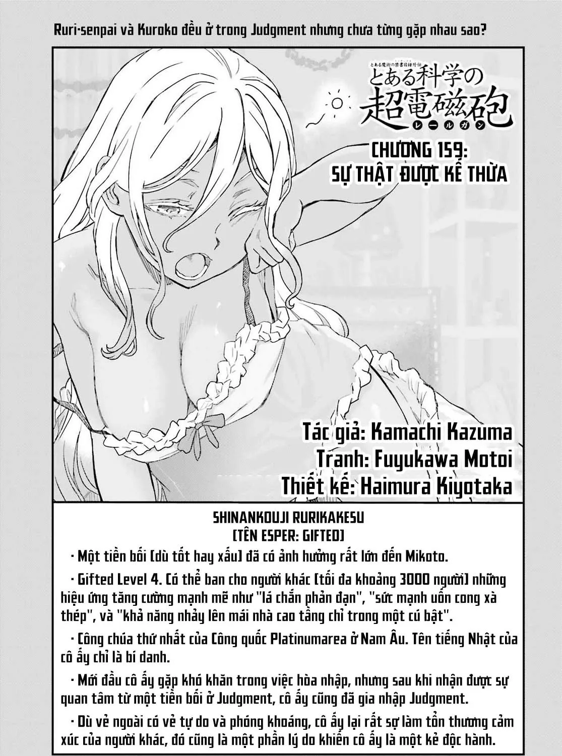 Chapter 159 - Trang 17