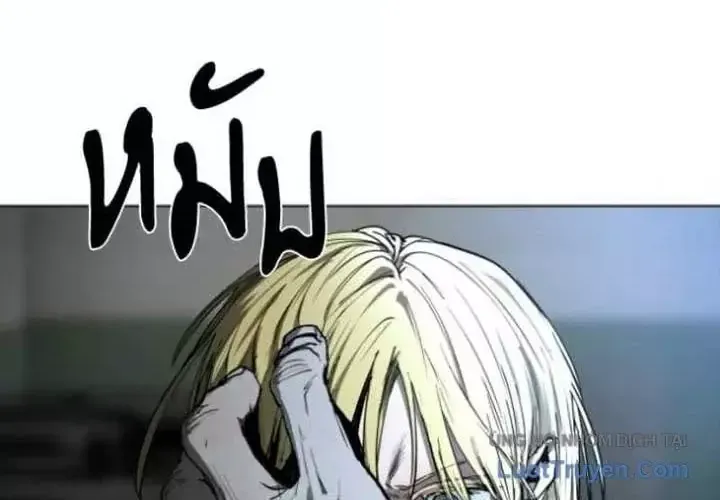 Chapter 55 - Trang 63