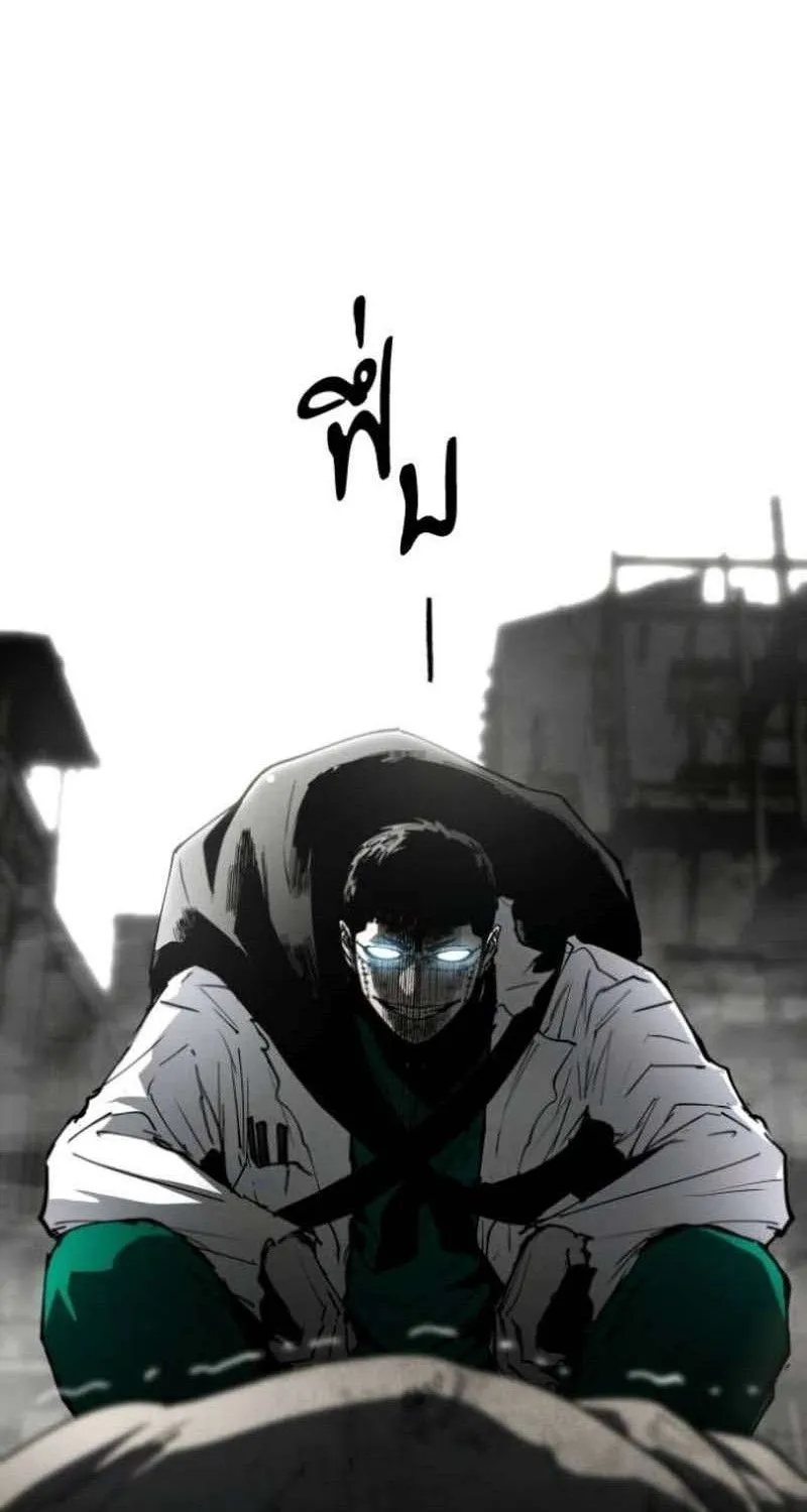 Chapter 56 - Trang 133